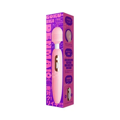 PPP Japan - Goku-Iki Denma Clitoral Magic Wand Massager Pink