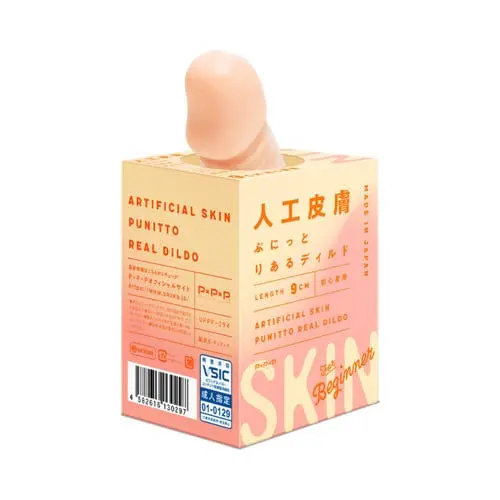 PPP Japan - Punitto Real Dildo Artificial Skin 3.5-inch Realistic Dong