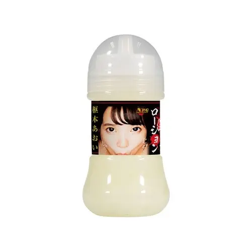 NPG Japan - Aoi Kururugi Thick Pseudo Semen Lotion 150ml