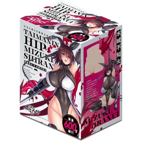 Hatopla - Taimanin Mizuki Shiranui Hip Onahole