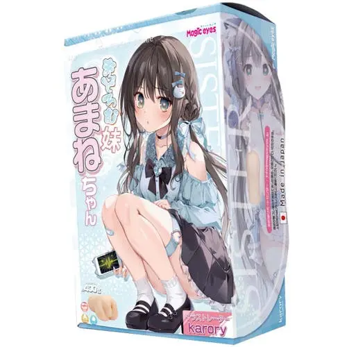 Magic Eyes Japan - Dreamy Little Sister Amane Onahole