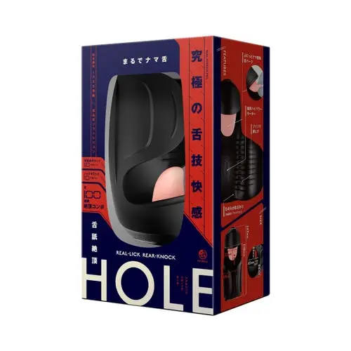 Hatopla - Real-Lick Rear-Knock Hole Automatic Licking Male Masturbator