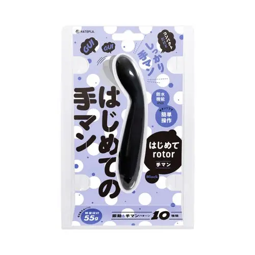 Hatopla - First Time Rotor Fingering G-spot Vibrator Black