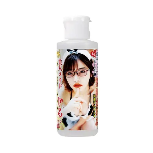 NPG Japan - Beauty Maid Service Juice Eimi Fukada 80ml