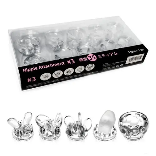 SSI Japan - Magnetic Nipple Cup Attachment Medium Hard Set 3