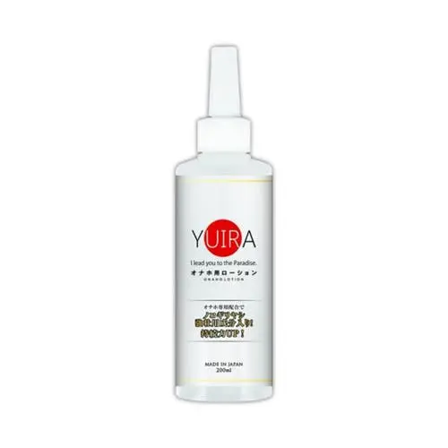 Yuira - I Lead You to The Paradise Onahole Lotion 200 ml