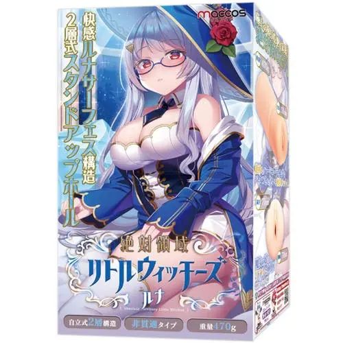 Maccos Japan - Absolute Realm Little Witches Luna Onahole