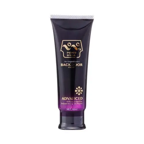Pepee Japan - Special Back Door Anal Play Lubricant 50ml