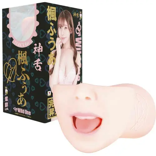 Wild One Japan - Fua Kaede Blowjob by a Goddess Vibrating Onahole