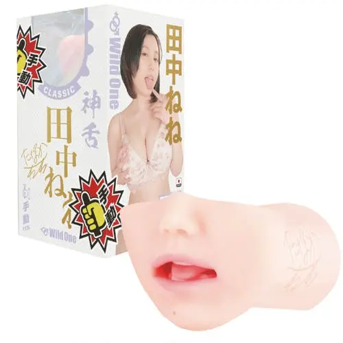 Wild One Japan - Nene Tanaka Blowjob by a Goddess Classic Onahole
