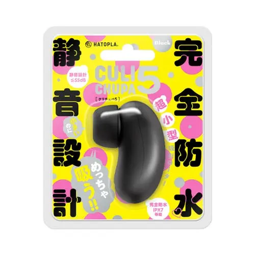 Hatopla - Culi-Chupa 5 Clitoral and Nipple Sucker Vibrator Black