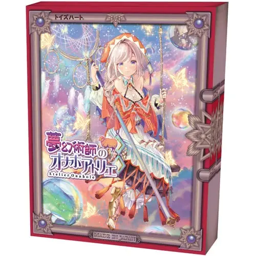 Toysheart - Dream Master 6 Atelier Onahole