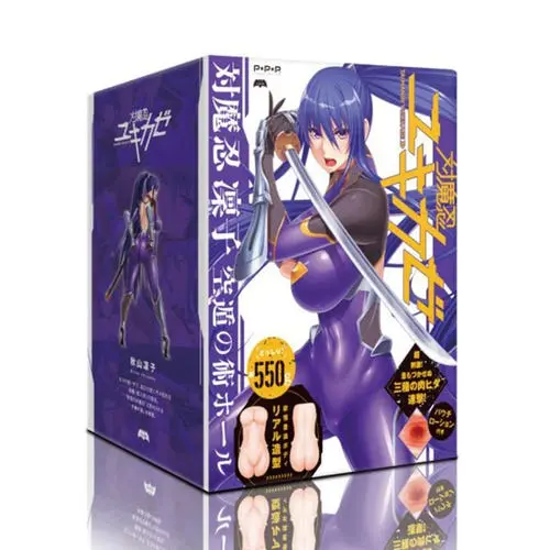 Ppp Japan - Taimanin Asagi Rinko Sky Onahole