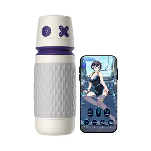 TryFun - Protean 2 Pro Automatic Vibrating and Sucking Male Masturbator