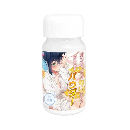 Magic Eyes Japan - Onnanoko C10 Girl Scented Onahole Maintenance Powder 45g