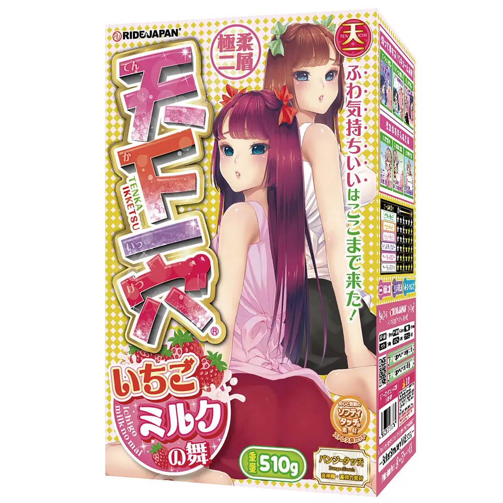 Ride Japan - Tenka Ikketsu Strawberry Milk Dance Onahole