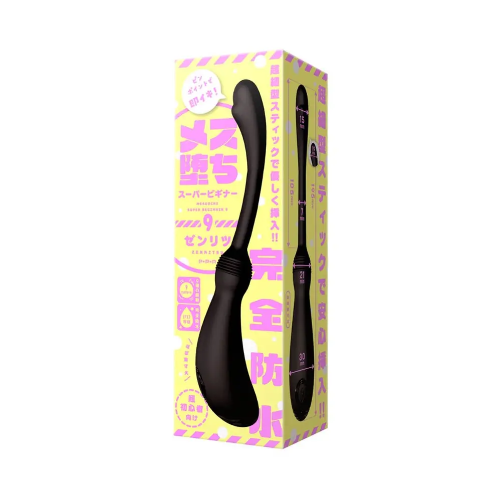 PPP Japan - Mesuochi Super Beginner 9 Zenritsu Flexible Anal Vibrator Black
