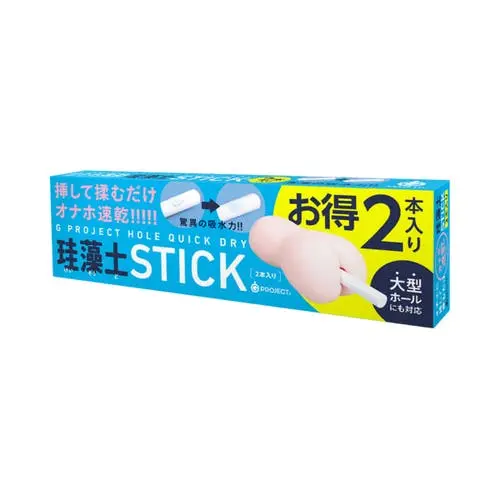 G Project - Hole Quick Dry Drying Stick for Onahole 2pcs