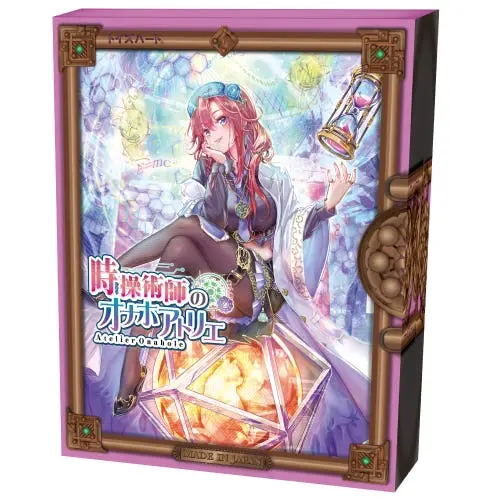 Toysheart – Time Manipulator Atelier 5 Double Hole Onahole