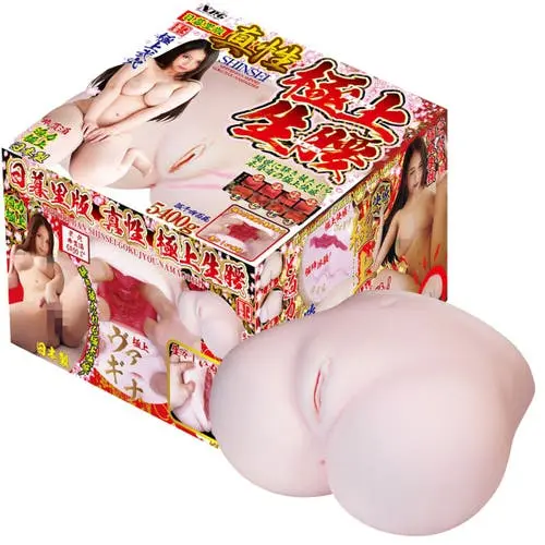 NPG Japan - Shinsei Gokujo Namagoshi Ultimate Hips Onahole 5.4kg