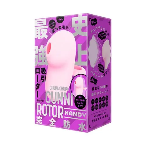 PPP Japan - Chupa Chupa Cunni Rotor Handy Suction Clitoral Vibrator Pink