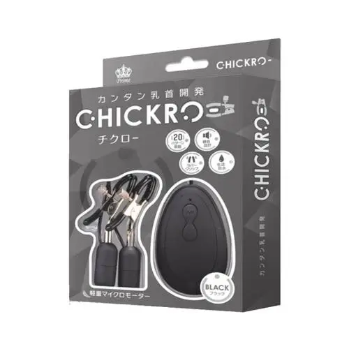 Prime Toys Japan - Chickro Vibrating Nipple Clamps (Black)