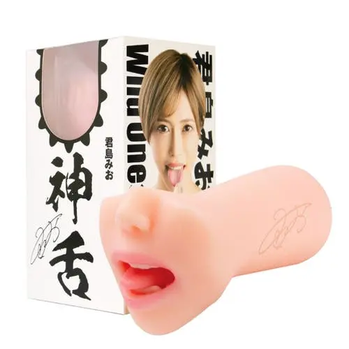 Wild One Japan - Mio Kimijima Blowjob by a Goddess Vibrating Onahole