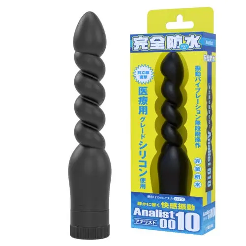SSI Japan - Analist 010 Fully Waterproof Vibrator