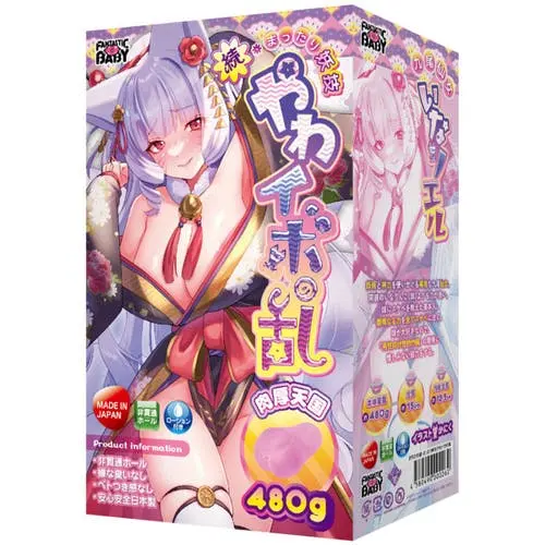 Fantastic Baby - Soft Foxgirl Riot of Bumps Pocket Onahole