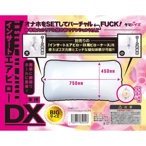 Tamatoys - Insert Air Pillow DX Inflatable Hug Pillow