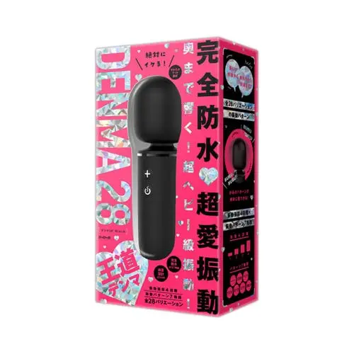 PPP Japan - Denma 28 Fully Waterproof Uber-Love Vibrator Massager Wand Black
