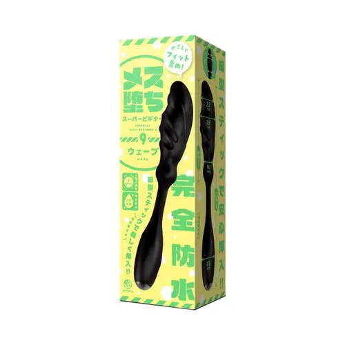Hatopla - Mesuochi Super Beginner 9 Wave Anal Vibrator
