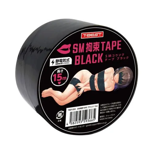 T-Best - Bondage Restraint Tape Black 15m