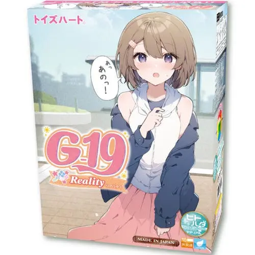Toysheart - G-19 Reality Japanese Teenager Onahole