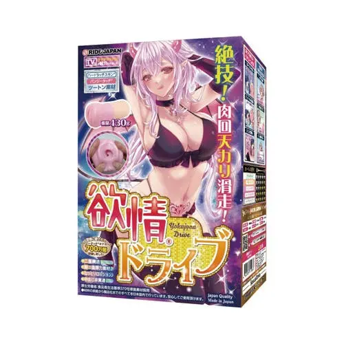 Ride Japan - Yokujyou Drive Tight Succubus Onahole