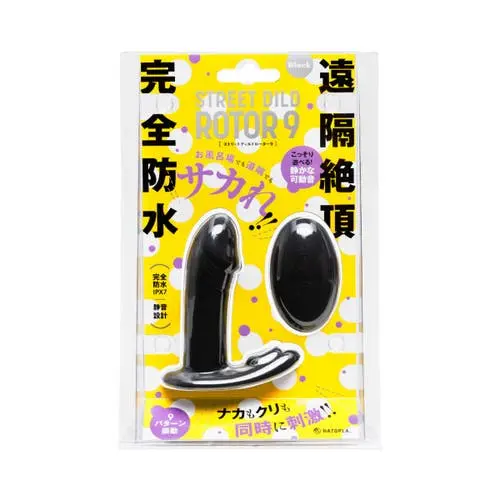 Hatopla - Street Dildo Rotor 9 and C-spot Stimulator with Remote