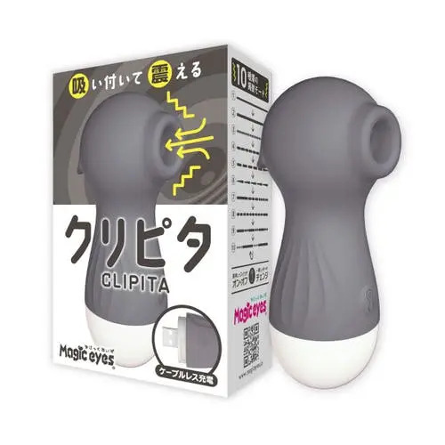 Magic Eyes Japan - Clipita Sucking Clitoral Vibrator Gray
