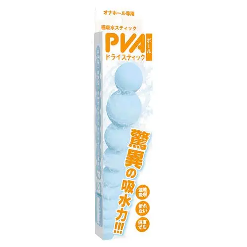 Wild One Japan - PVA Ball Onahole Drying Stick Cleaner