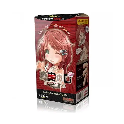 Magic Eyes Japan - La Bocca Della Verita Mouth of Truth Mini Hard Onahole