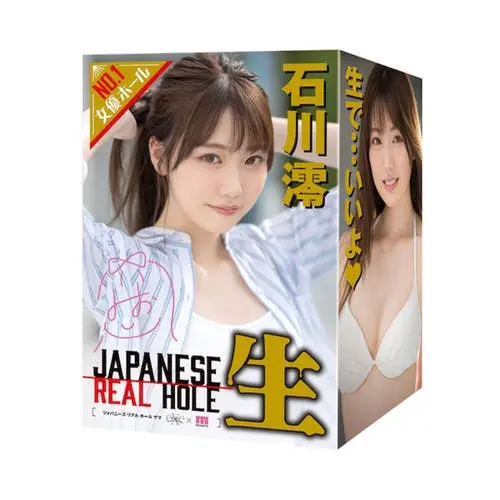Exe Japan - Japanese Real Hole Raw Mio Ishikawa Onahole