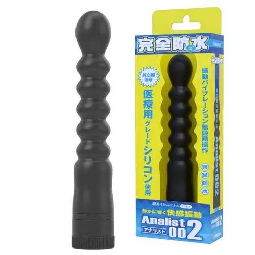 SSI Japan - Analist 002 Fully Waterproof Anal Vibrator
