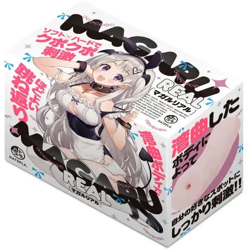 Hatopla - Magaru Real Curvy Pussy Onahole