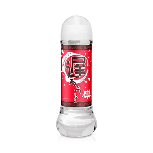 Magic Eyes Japan - Chi Lotion Red 360ml