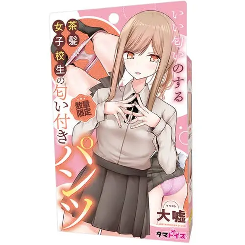 Tamatoys - Brown-Haired Girl Scented Panty M