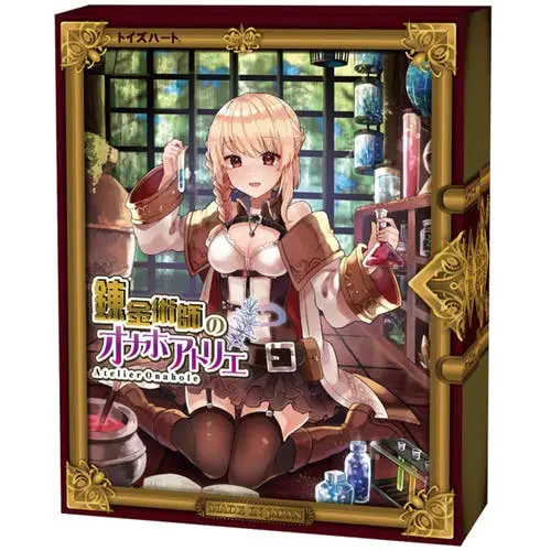 Toysheart - Alchemist'S Atelier Onahole