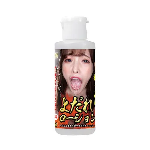 NPG Japan - Arina Hashimoto Dripping Saliva-Like Lubricant 80ml