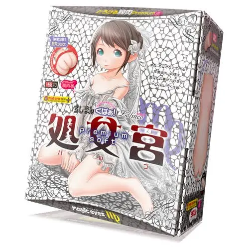 Magic Eyes Japan - Sujiman Kupa Rorinko Virgo- Bargo - Premium Soft