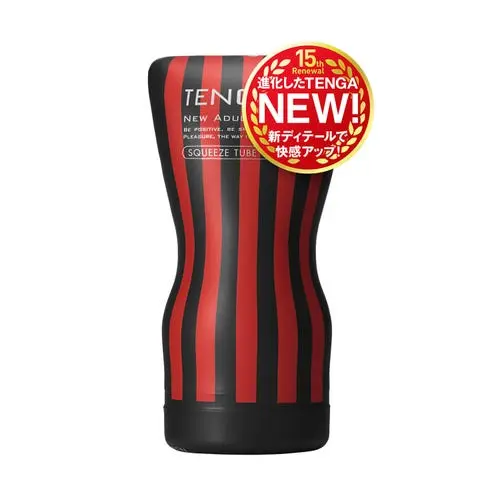 Tenga - Soft Case Cup Hard