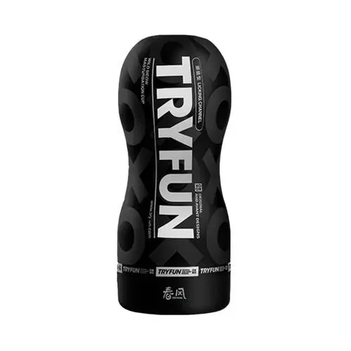 TryFun - Little Pussy Cat Reusable Male Masturbation Cup