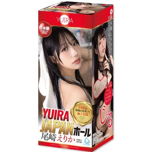 Yuira - Japan Hole Erika Ozaki Onahole